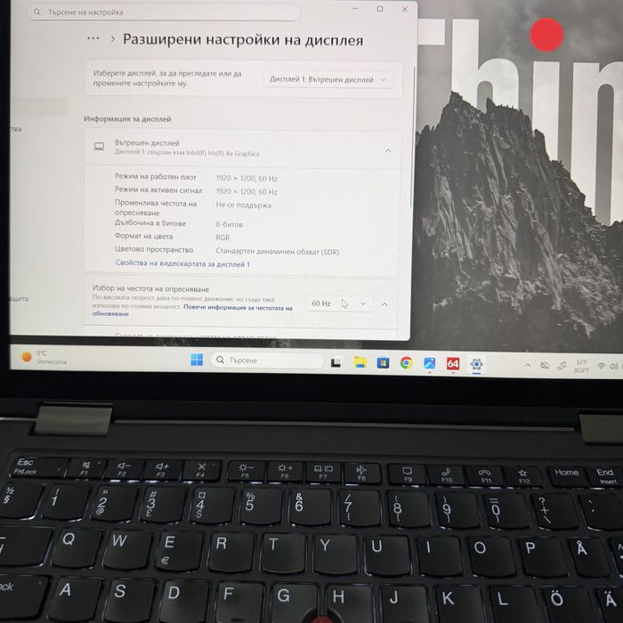 Lenovo ThinkPad X13 Yoga Gen 2/WUXGA Touch/i7-1185G7/16GB/512GB