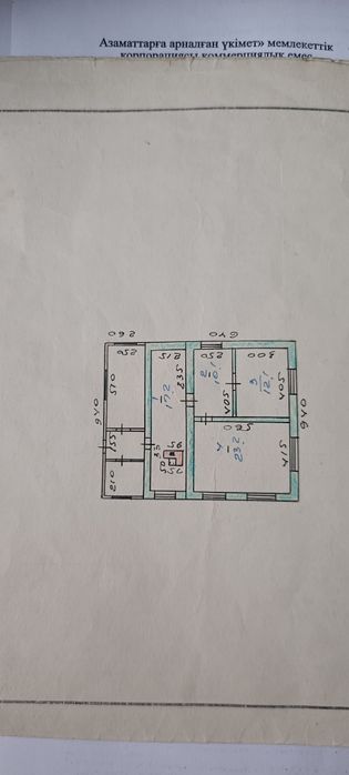 Продам частный дом