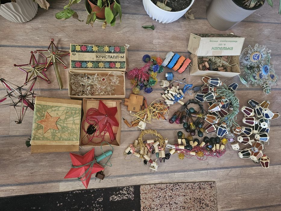 Елки,Герлянда родом из СССР