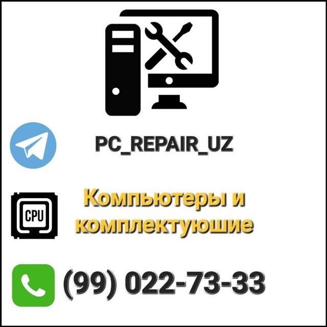 Обслуживание ремонт программное обеспечение ПК НОУТБУКОВ