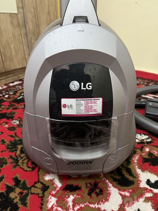Пилисос LG ориганал