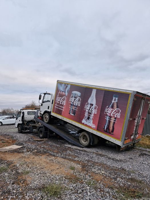 Эвакуатор недорого быстро