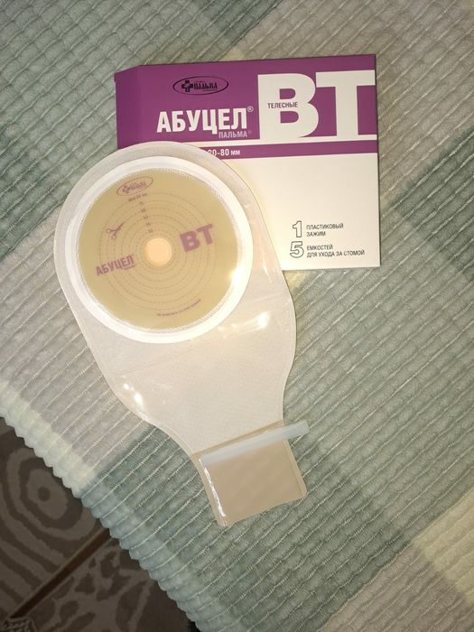 Уход за стомой. Калоприемники.