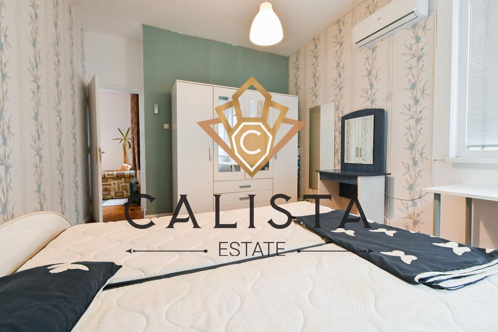 Дава се под наем Тристаен апартамент в София, Център - 100 кв.м за 750 € - Снимка #7