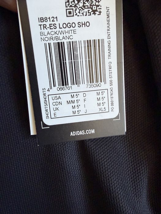 Нови мъжки Къси панталони Adidas Train Essentials ! S,M,L