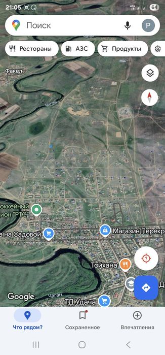 Участок ртс 12,5 соток