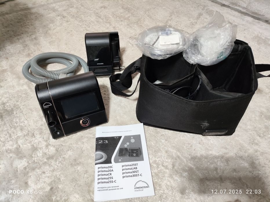 Продам Аппарат PRISMA для лечения нарушения сна