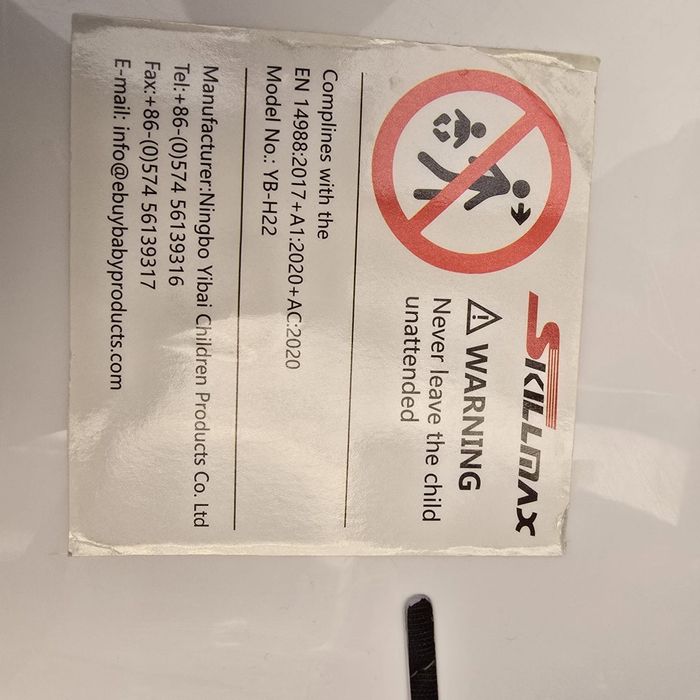 Стульчик для кормления