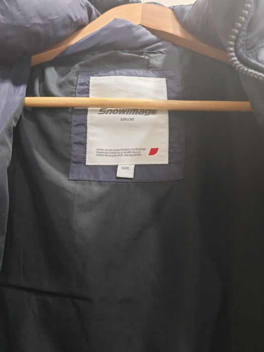 Мужская куртка пух