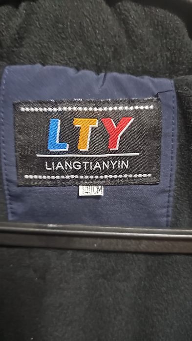 Зимняя куртка для мальчика