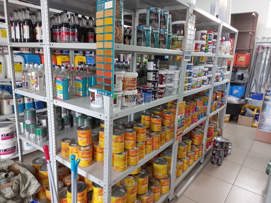 Продам краски различные цвета