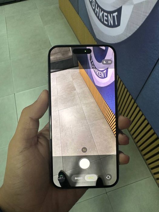 Iphone 15 pro max 256/100%