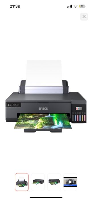 Продам принтер епсон л18050