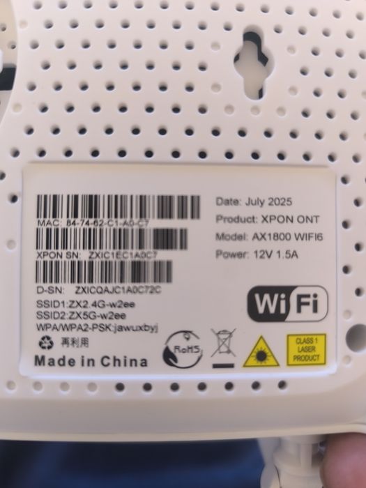 XPON. GPON.   ONU.  Модем роутер WI FI  6. Гарантия. 6 месяц. 1Gb. Lan