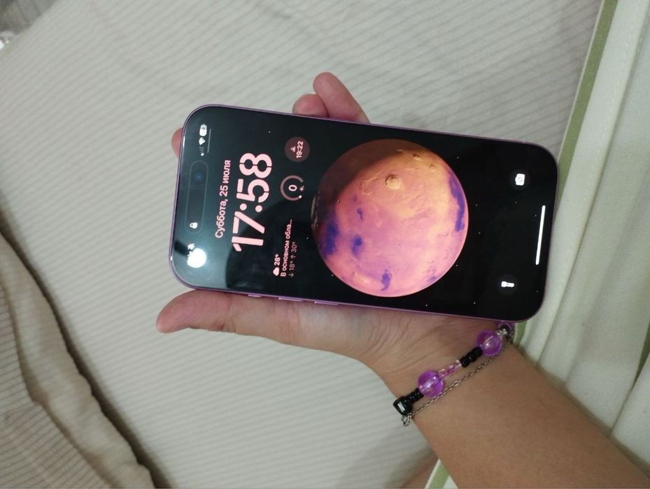 Apple iPhone 16 розовый