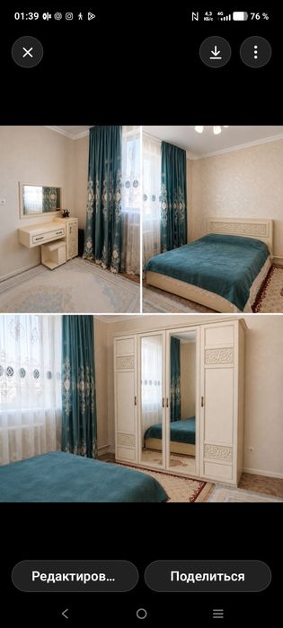 Продам спальник гарнитур в отличном состоянии