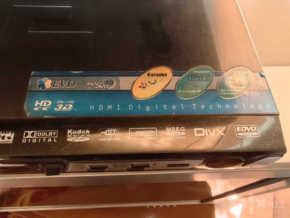 DVD проигрыватель.