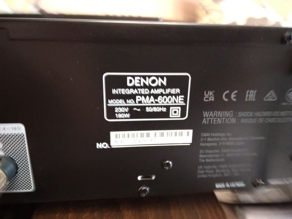Denon  PMA 600 NE