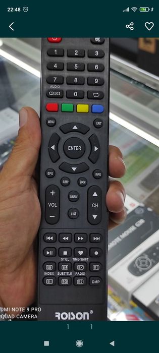 Доставка! Пульт/ pult  tv box