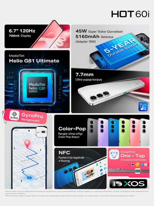 infinix HOT 60i 4/128gb