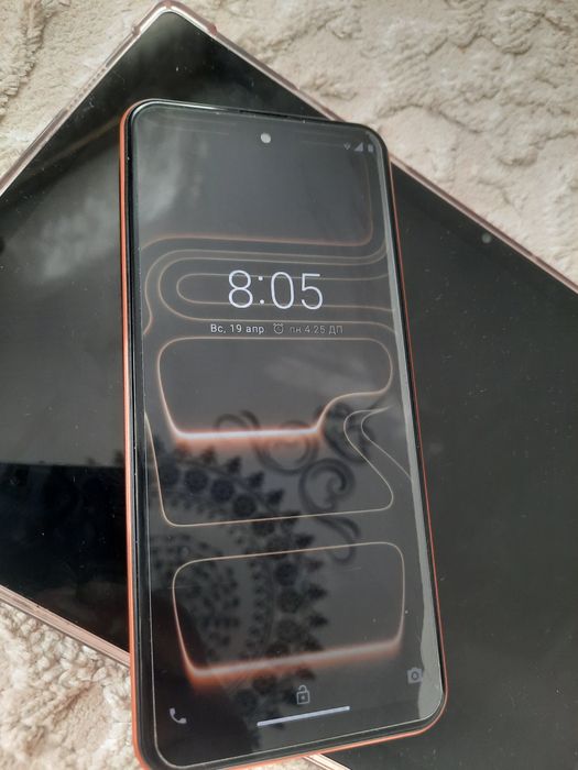 Айфон. 17. Китай