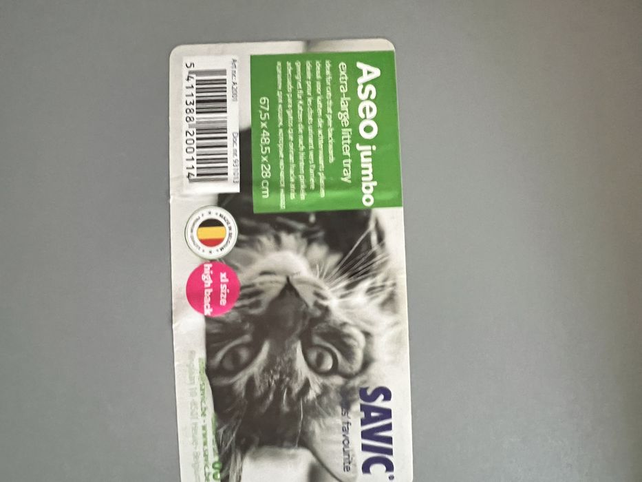 Продам лоток в идиальном состоянии