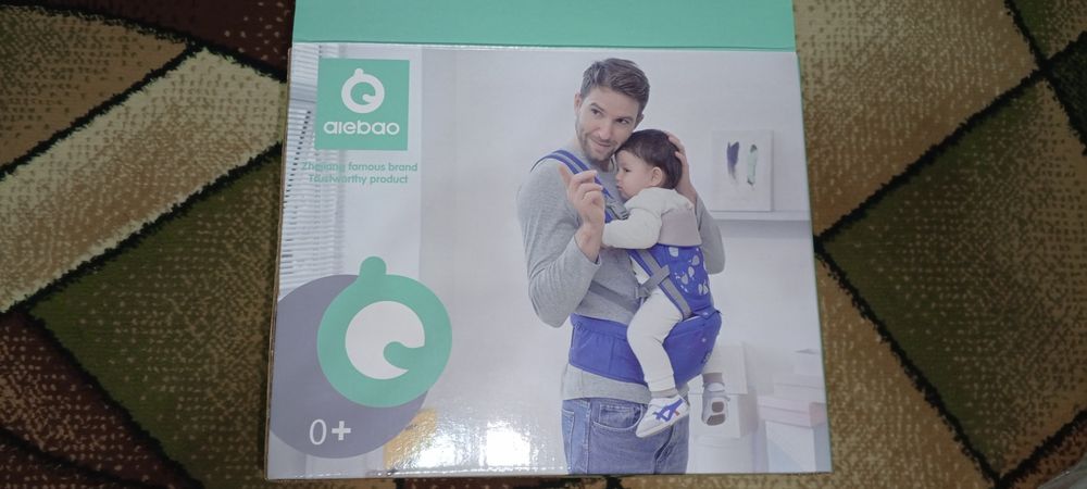 Эргорюкзак, хипсит