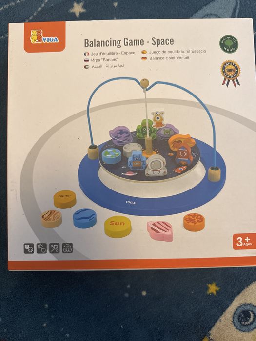 Различни играчки