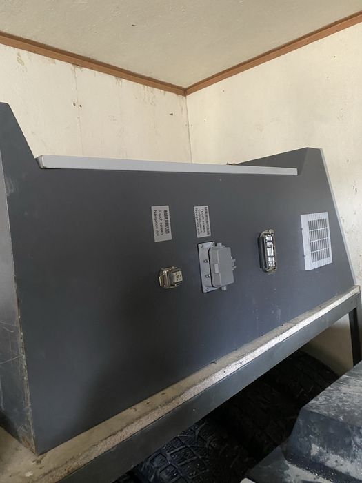 Конусная дробилка