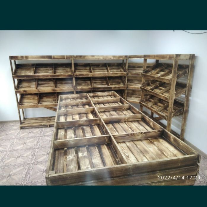 Овощная полка. Дайындары бар