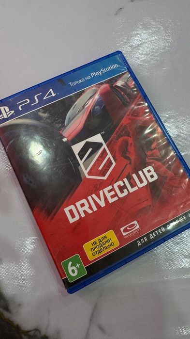 Продам диски на Playstation 4,5