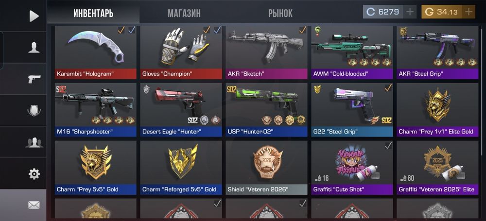 standoff 2 аккаунт