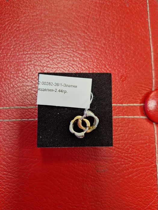 Златни Обеци 2.44гр 14к