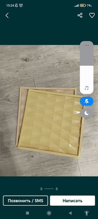 Форма селиконовый