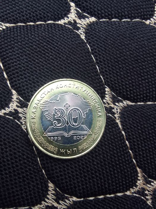 Сувенирные манеты