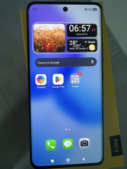 POCO M8 5G 512GB