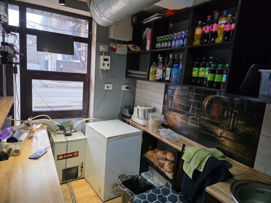 Фаст-фуд центр