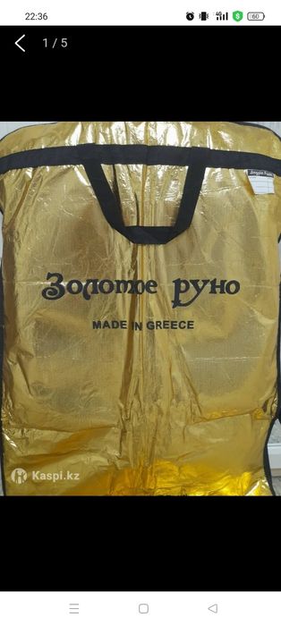 Продам Норковую Шубу!