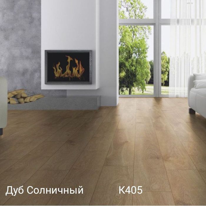 Ламинат из Европы