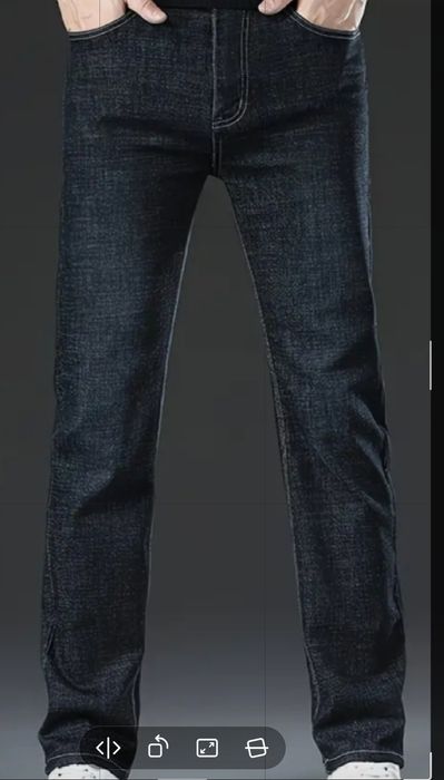 Продам джинсы модные прямые мужские