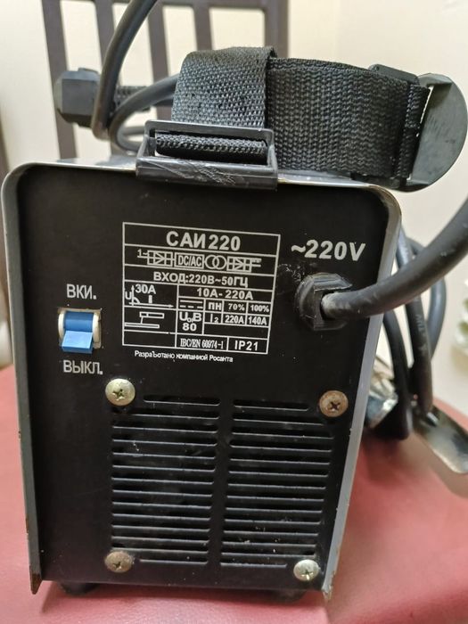 Сварочные аппараты со шнурами