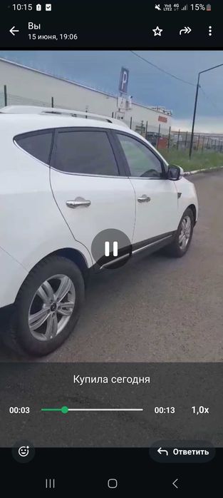 Продам жак с5 на полном ходу