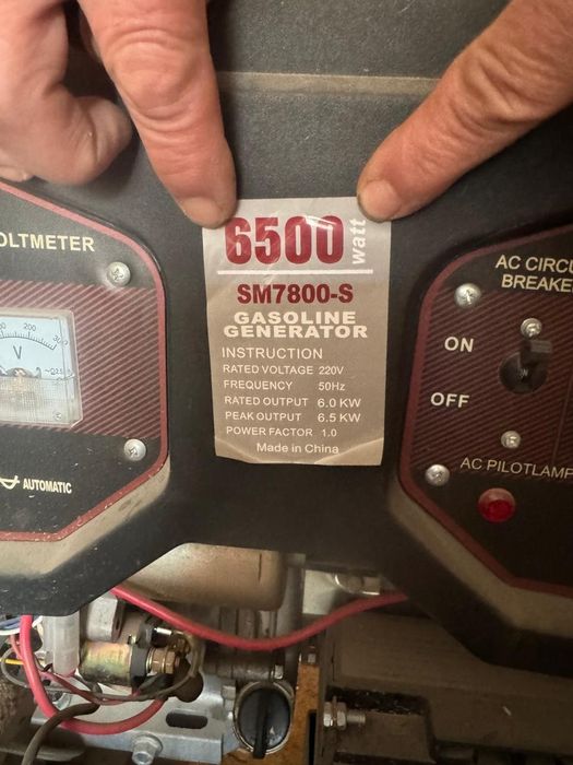 Продаю гинератор