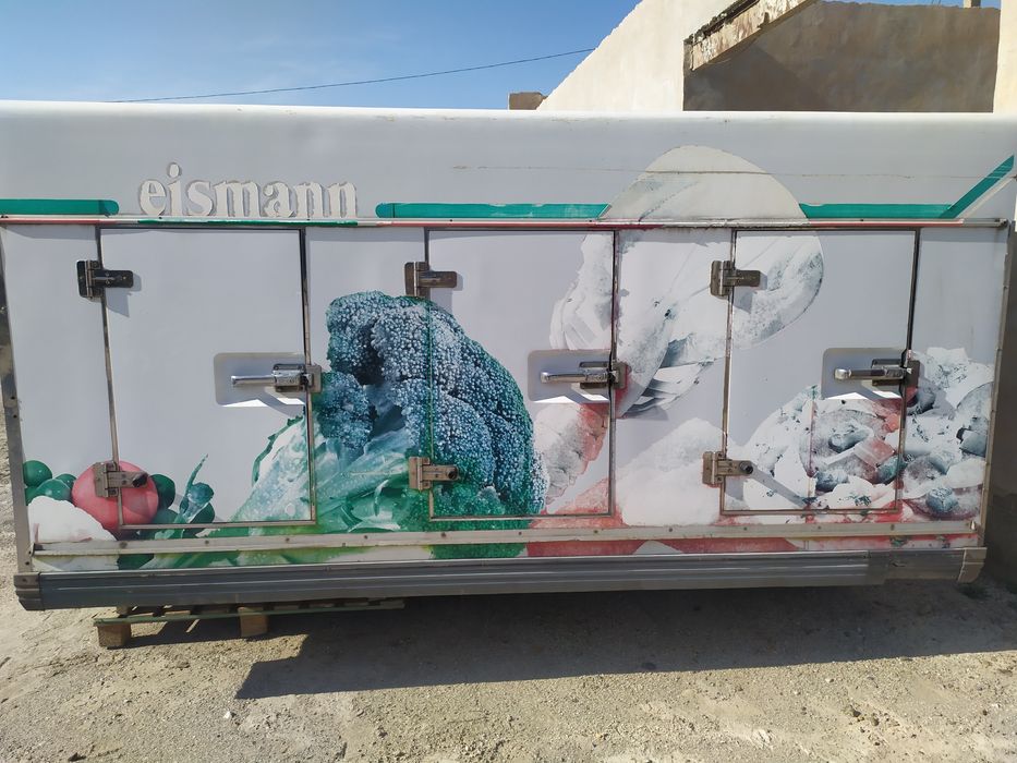 Рефрижератор термо бутки