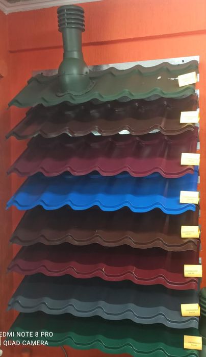 Металлочерепица металлочерепица