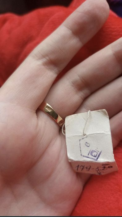 Золотое советское кольцо 583 пробы