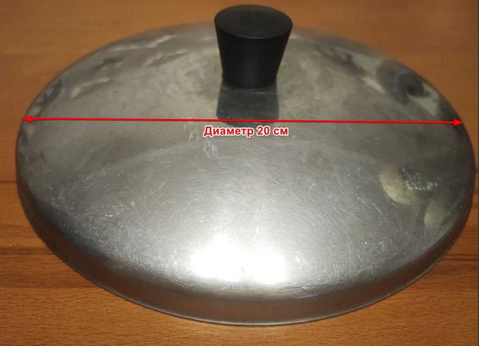 Продам кастрюли и крышки из пищевой нержавеющей стали