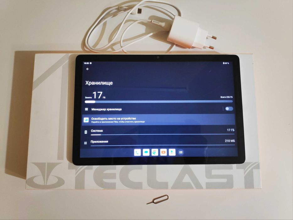 Планшет Teclast M50 Pro (8+8/256GB)