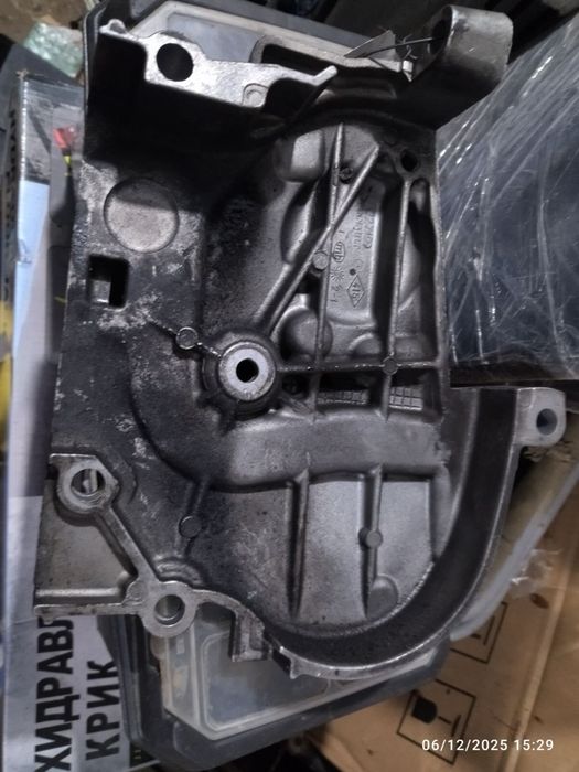 Аломиниева конзола