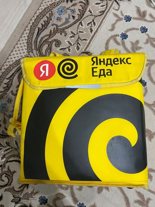 Термосумка Яндекс еда